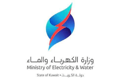 Ministry of Electricity & Water