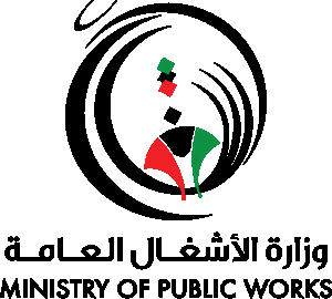 Ministry of Public Works