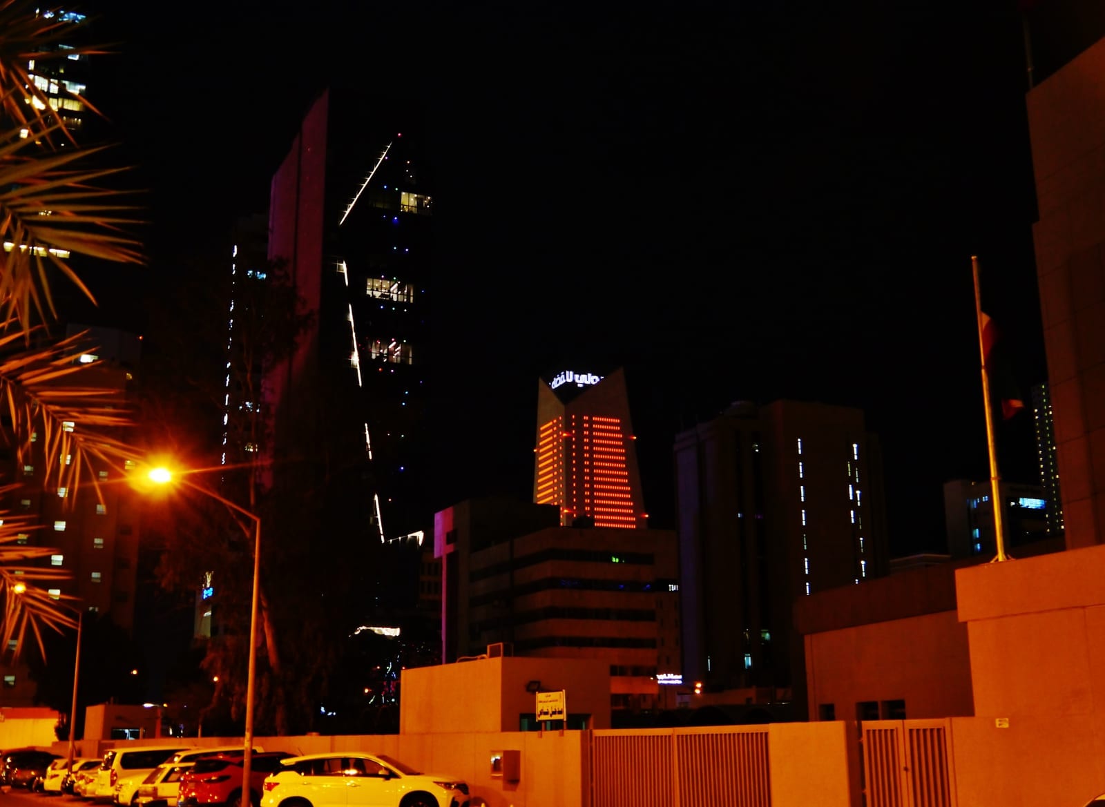 Jaber Al Ahmed Stadium